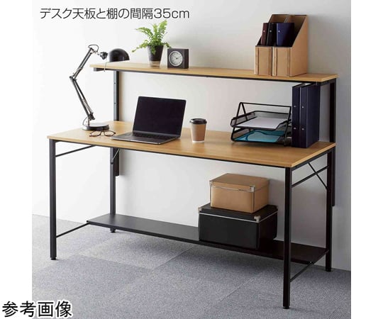 取扱を終了した商品です］【オプション】L字用サブデスク 61-783-36-3