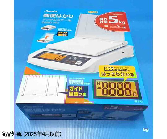 65-9075-18 郵便 デジタルスケール 5Kg DS5014U 【AXEL】 アズワン
