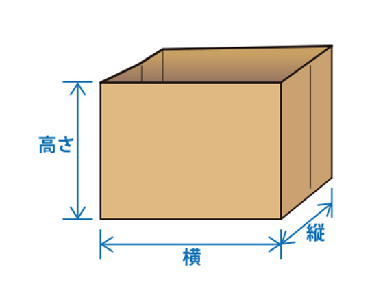 65-9075-75 クラフト紙製マチ付き大型紙袋 No.15 (240×340×480) 100枚