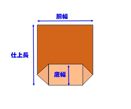 65-9075-75 クラフト紙製マチ付き大型紙袋 No.15 (240×340×480) 100枚