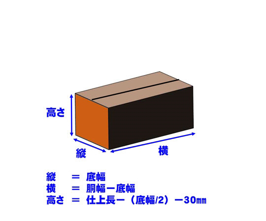 65-9075-75 クラフト紙製マチ付き大型紙袋 No.15 (240×340×480) 100枚