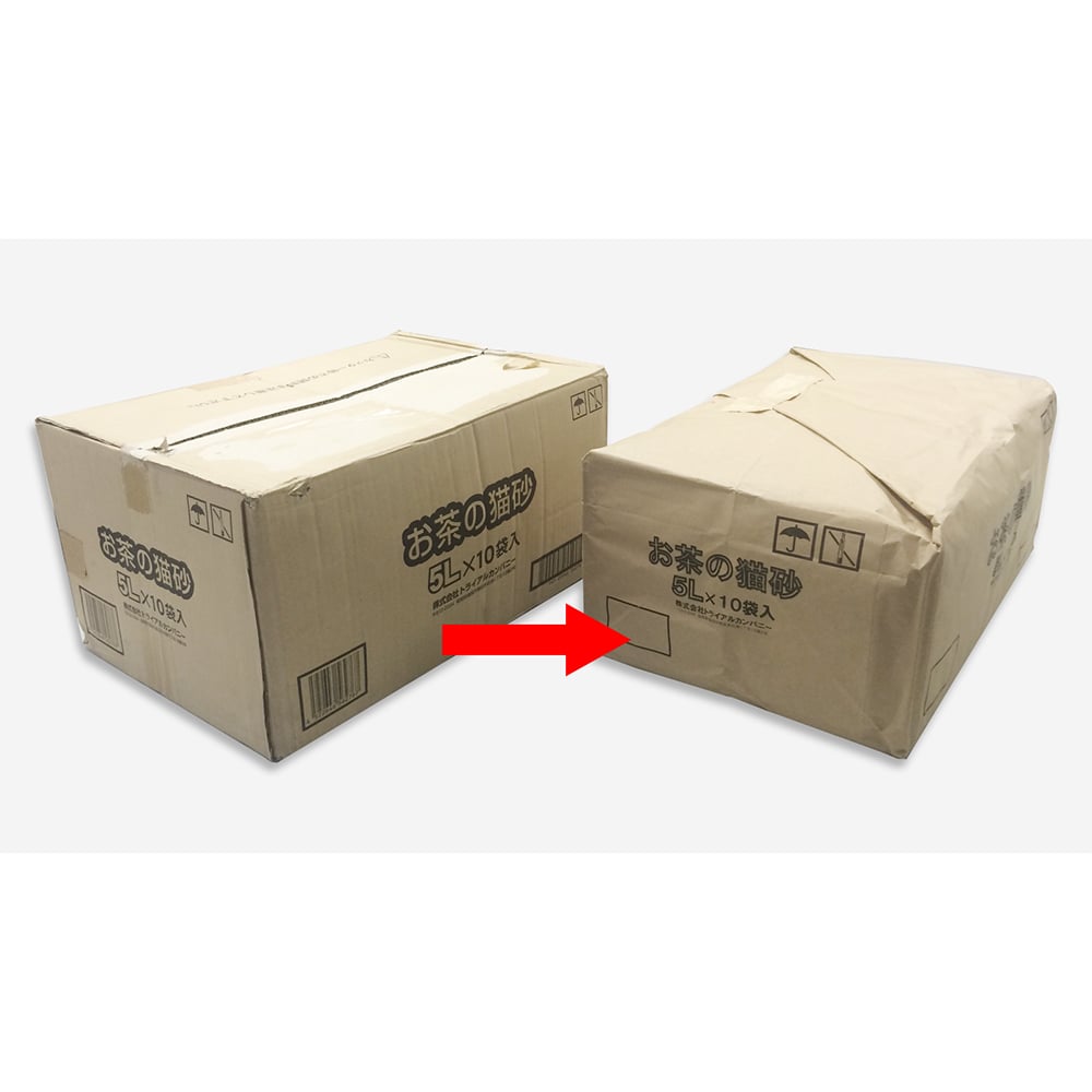 65-9075-76 クラフト紙製マチ付き大型紙袋 No.16 (250×450×500) 100枚