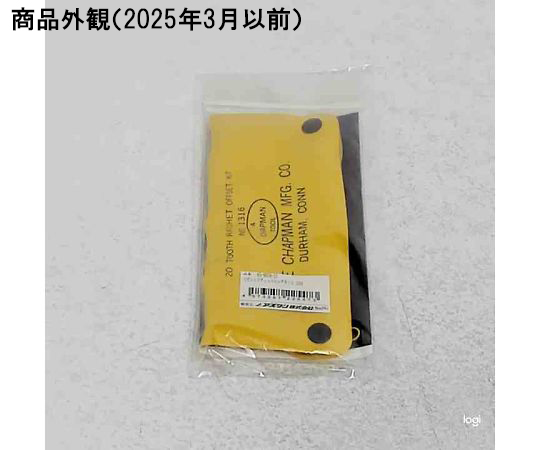 65-9076-12 ミゼットラチェットレンチキット 1316 【AXEL】 アズワン