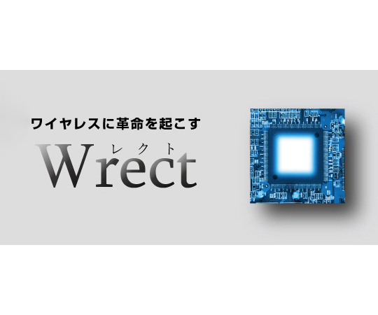 eyerevopro(カメラ) NS-1110WRMS
