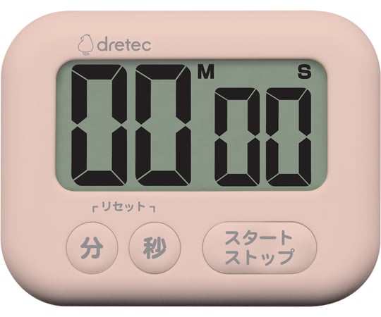 65-9077-32 大画面タイマー シャボン6 T-615WT 【AXEL】 アズワン