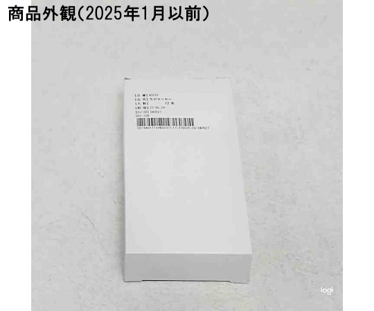 Akira　MARKER マーカー　M4 FDSB 未使用品 Akira様専用 MARKER マーカー M4 FDSB 未使用品 - メルカリ