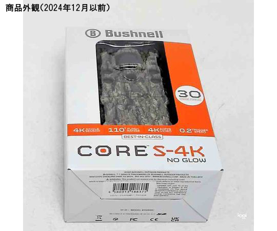 65-9087-87 トロフィーカムXLT30MPノーグロウSC4K 119949C 【AXEL