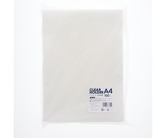65-9100-25 クリアーホルダー A4 クリア 100枚入 007570450 【AXEL
