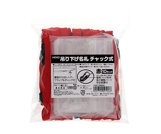 おひめ レーベルショップ大阪オープン14周年記念！特別仕様のピコえっくす☆き