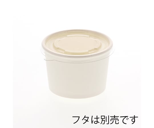 食品容器 アイスカップ 76-150 3.5オンス ホワイト 50個入　004501001