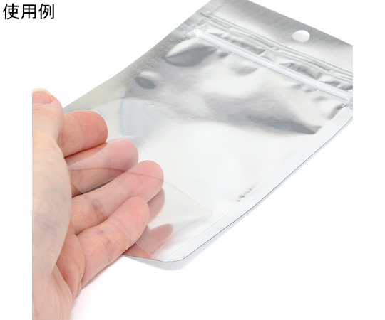 チャック付きポリ袋 ラミグリップ 平袋 吊り下げ穴付き 片面透明バリアタイプ VCP‐E 50枚入　006657058