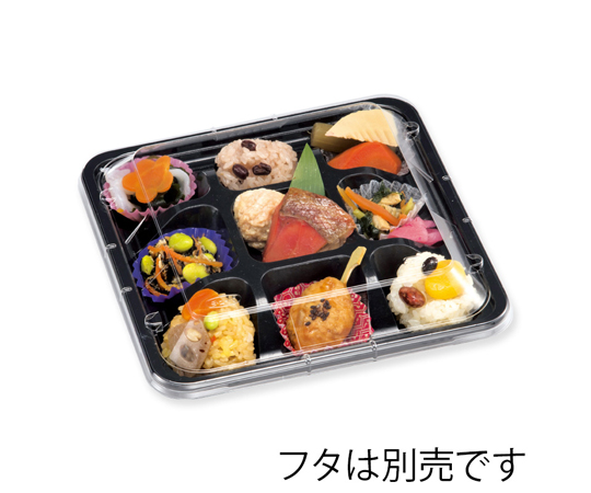 弁当容器 CR弁当 本体 CR-5-2 黒 50枚入　004468822