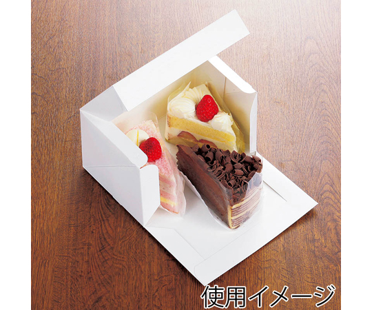 サイドオープンケーキ箱 1号 ケーキ3個用 白 10枚入　004260000