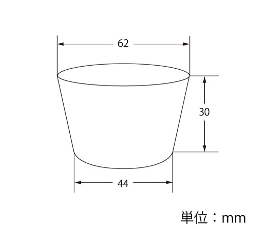 透明カップ A-PET 2オンス 浅型 口径62mm 50個入　004526001