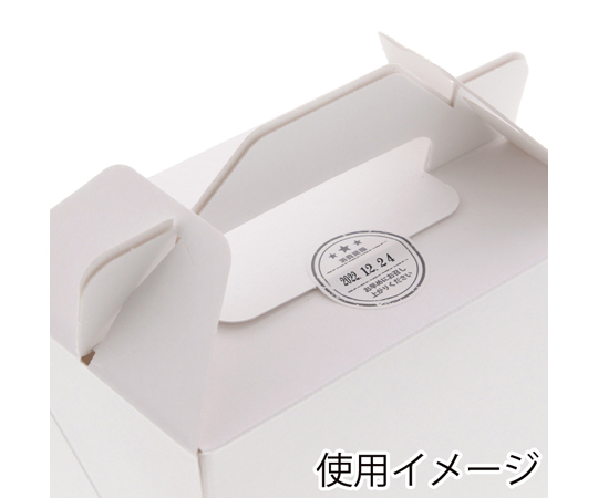 タックラベル φ34 No.805 消費期限 グレー 120枚入　007062302