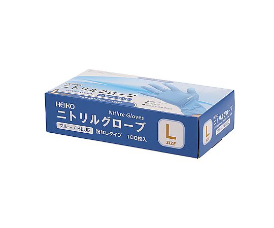 現在受注を停止している商品です］65-9127-90 ニトリルグローブ ブルー