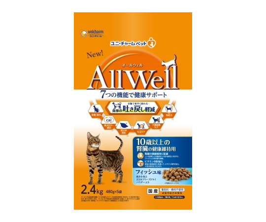 65-9129-82 ALLWeLL 避妊・去勢した猫の体重ケア筋肉健康維持用 チキン