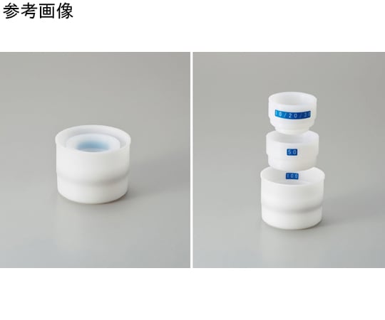 maSa　様用 お取り寄せ商品）ヒカリシザー TRENDY3 732正刃・734逆刃