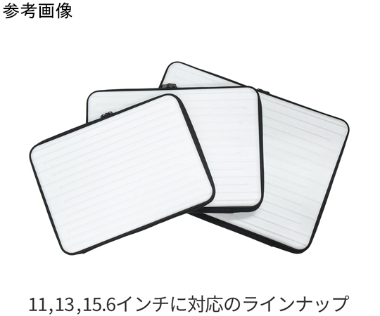 キング PCケース セミハードK-SCLP-13 BK ブラック 1個