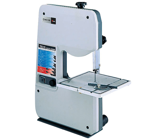 65-9138-49 卓上バンドソー TBS-50 【AXEL】 アズワン