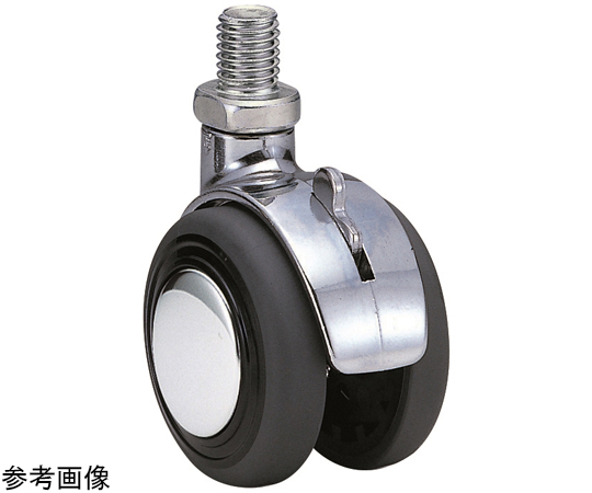 超美品エース mサイズ 69L キャスターストッパー 双輪キャスター 65-9140-25 双輪キャスター φ50 自在ストッパー付 ネジ式 MY6EN3SL-19