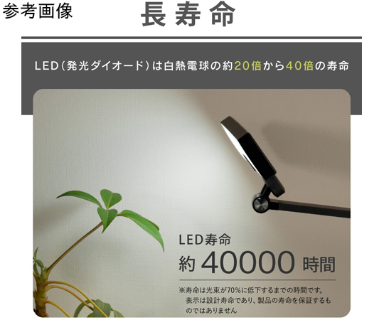 65-9141-68 T字型LEDデスクライト ガンメタル wasser85-gunmetal