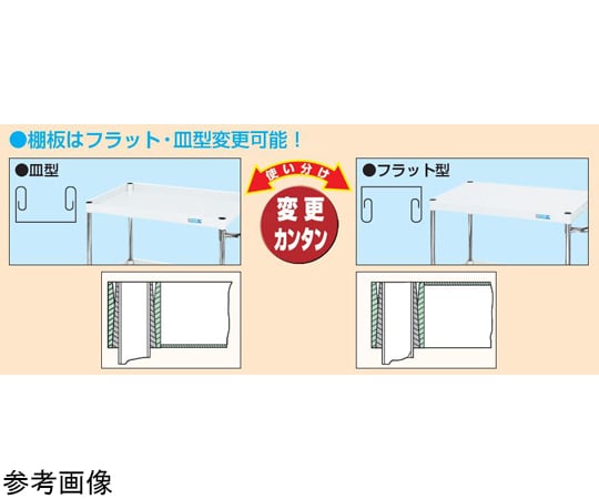 65-9173-69 CSパールワゴン（軽量/抗菌/ゴム/直進安定金具付）段数3