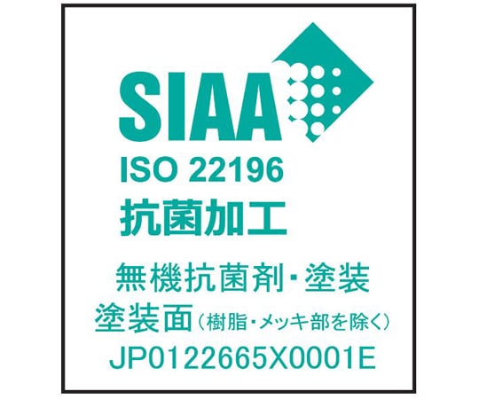 65-9175-16 CSパールワゴン（中量/抗菌/サイレントエラストマー/直進