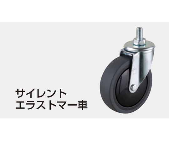 CSパールワゴン（サイレントエラストマー/上段引出し/天板フラット型）750・600mm グリーン　CSP-7561ASE