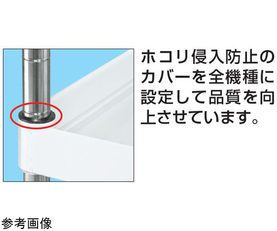 CSパールワゴン（中量/ゴム/引出付/最上段フラット型）750×500×600mm アイボリー　CSP-7561ACI