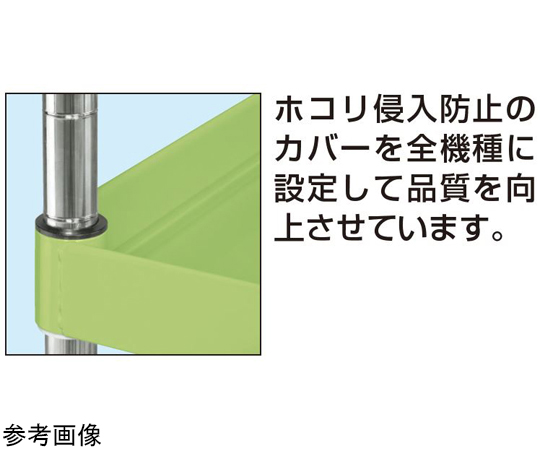 CSパールワゴン（中量/上部パンチングパネル付）750mm ナイロンウレタン アイボリー　CSP-7583JPNUI