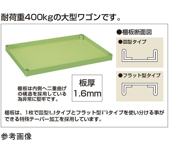 個人宅配送不可】サカエ SAKAE CSP10124H 直送 代引不可・他メーカー同