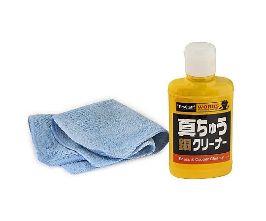 RJ.WTクリーナー RJ.WTクリーナー RJ.WTクリーナー RJ.WTクリーナー Assault Charge