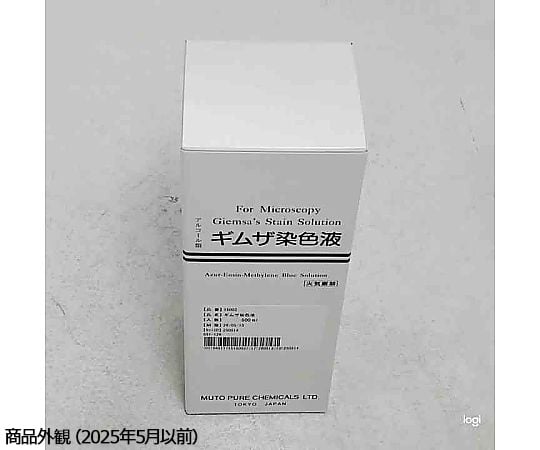 AD19 液 スーパーグロー｜プロダクトサイト｜マークテック株式会社