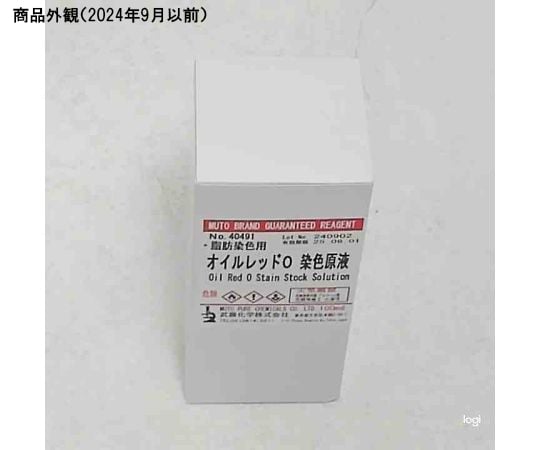 ペー様、確認用 ページが見つかりません」をチャンスに！<br>ユーザーを惹きつける404 財布・ケース・小物入れ