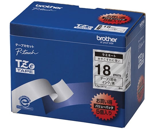 プラス 修正テープ ホワイパーミニ 幅5mm×7m ブルー 青 15個 WH