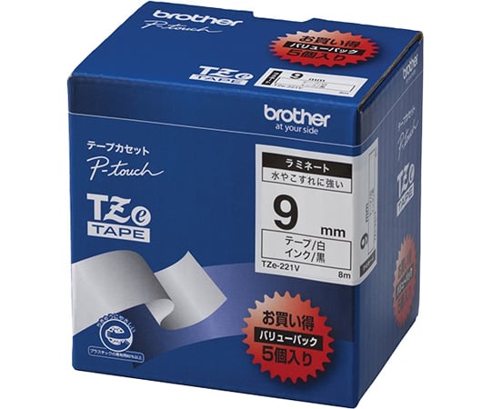65-9204-15 ピータッチ ラミネートテープ 幅9mm（黒文字/白/お得5本