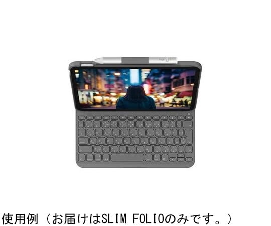 65-9232-90 ロジクール SLIM FOLIO（iPad 第10世代用） iK1060GRA