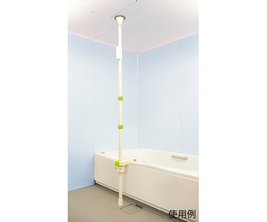 65-9234-75 浴槽用手すり マスカット ポールタイプⅡ グリップ緑2個