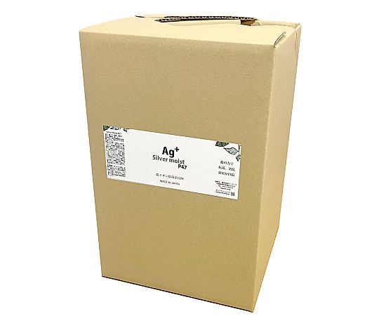 抗菌効果が長続き！手荒れしないお掃除用銀イオンクリーナーアルコール45％入り 20リットル