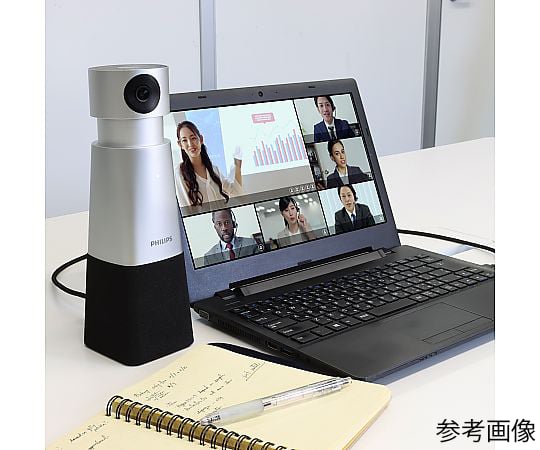 Web会議に！　カメラスピーカーフォン一体型　Philips PSE0550 楽天市場】PHILIPS フィリップス スマートミーティングカメラ