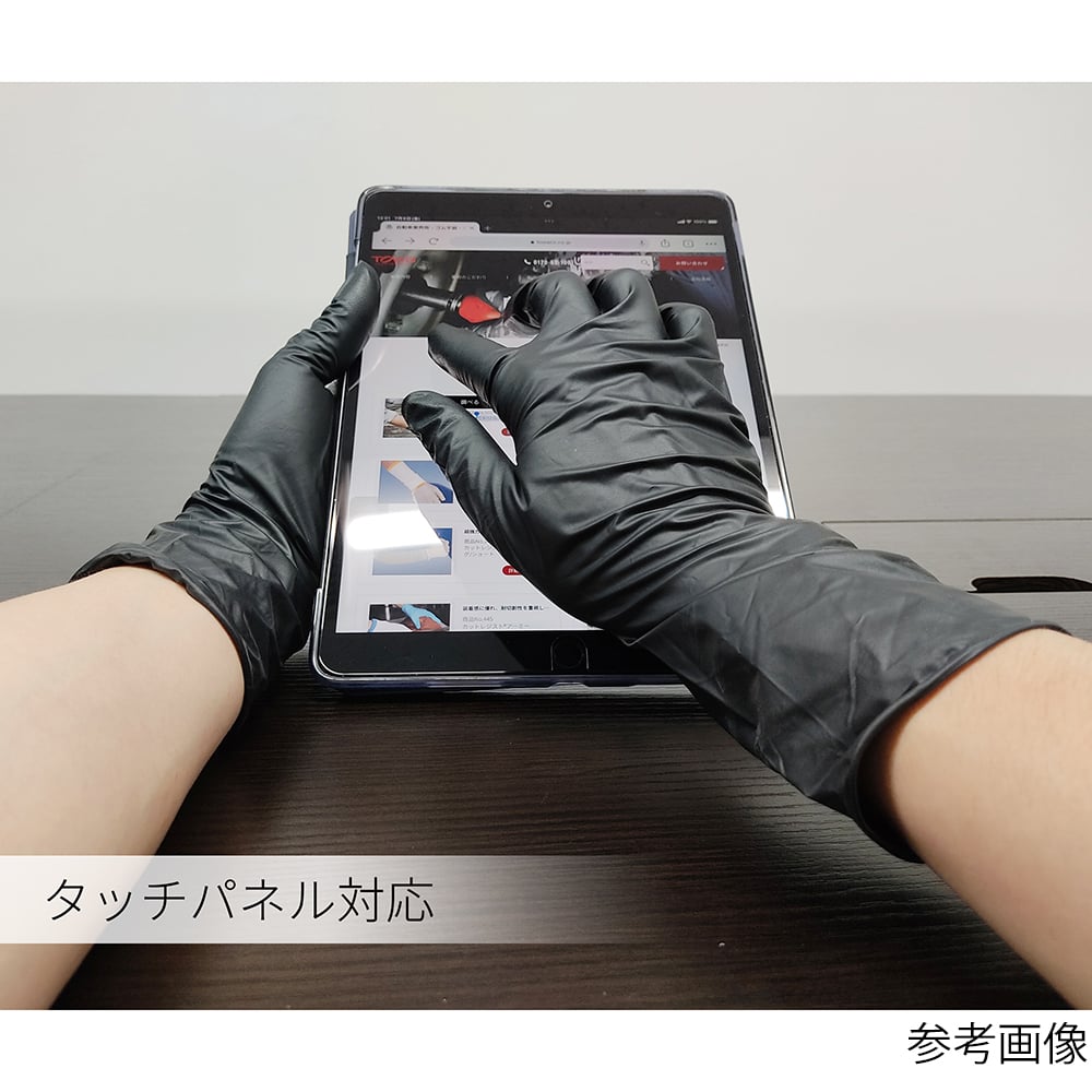 使い捨て極薄手袋 サイズＳ 3000枚(125枚×24個) 使い捨て極薄手袋 サイズS 250枚 - メルカリ