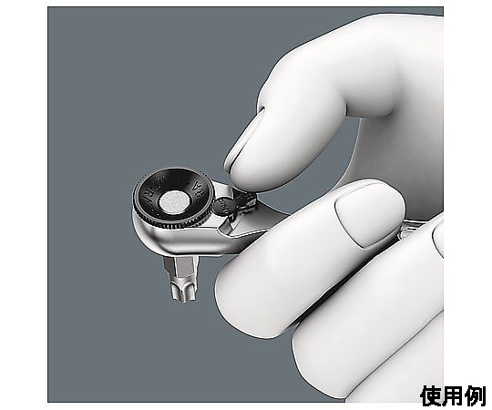 65-9264-18 メンテナンスツールセット(自転車用) EA562WA-22 【AXEL