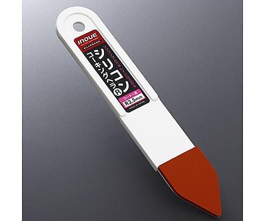 アメゴムブルー《ご注文受付》 コーキングヘラ交換ゴムシーリング替え 