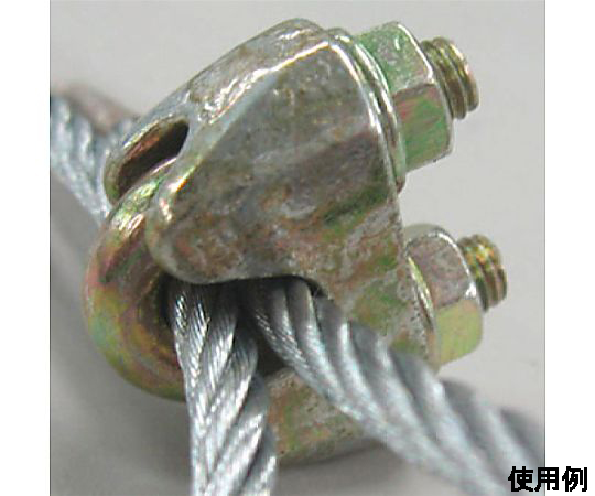 10.0mm ワイヤークリップ(スチール製/10個)