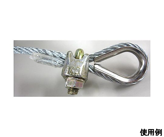 10.0mm ワイヤークリップ(スチール製/10個)