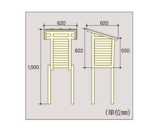 65-9275-96 200x127x390mm(内寸) 百葉箱 EA728GX-2 【AXEL】 アズワン