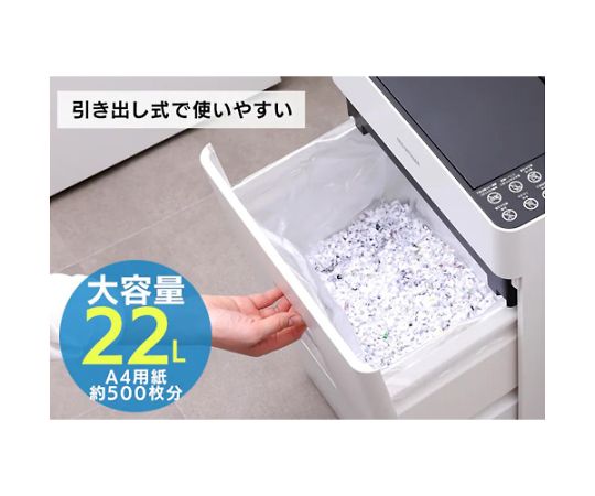 65-9280-31 357x239x560mm/22.0L ｼｭﾚｯﾀﾞｰ(ｵｰﾄﾌｨｰﾄﾞ付) EA763ZD-66B