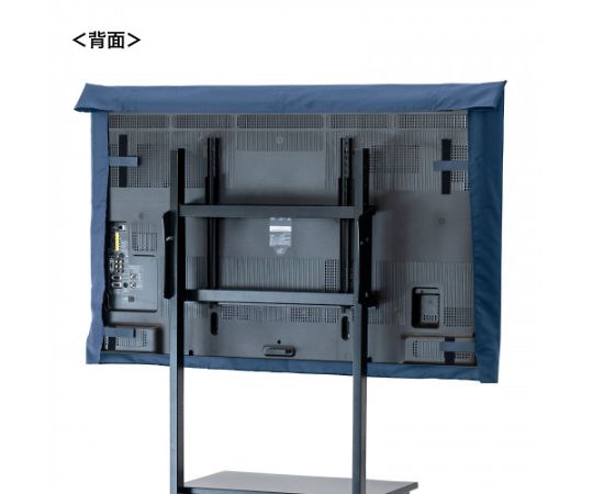 サンデン 多段オープンショーケース 700リットル 幅1740×奥行600