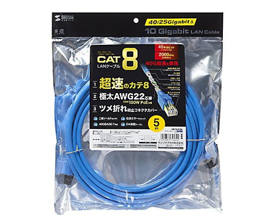 40 m LANケーブル CAT7/SCTPタイプ/ネイビーブルー エスコ ESCO